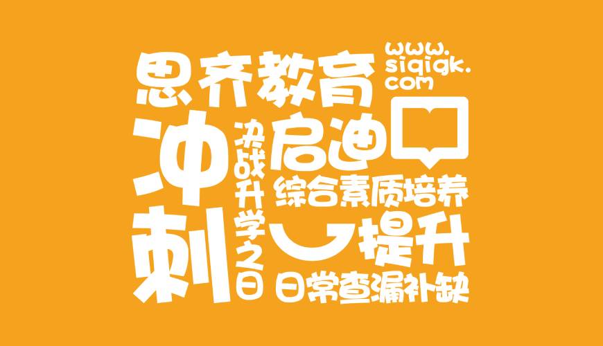 鹤山区VI设计失去焦点的4个迹象