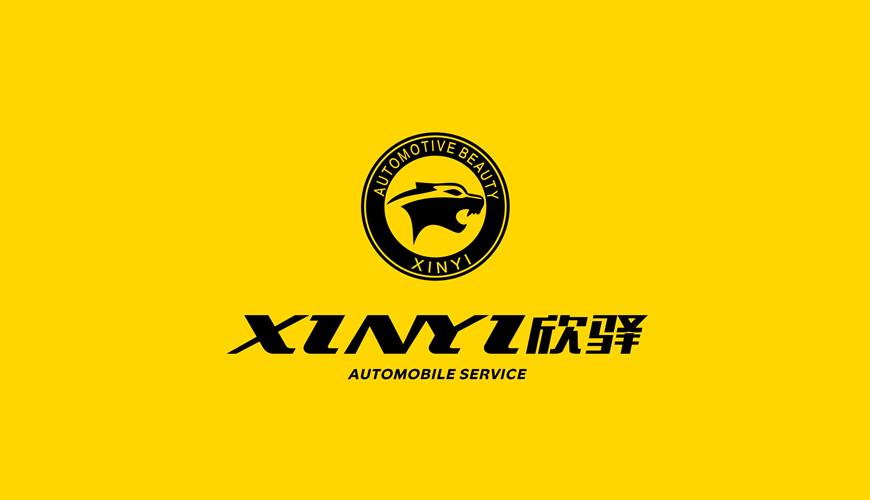 鹤山区VI设计公司为品牌重塑确保成功的步骤